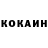 Кетамин ketamine Seven Circles