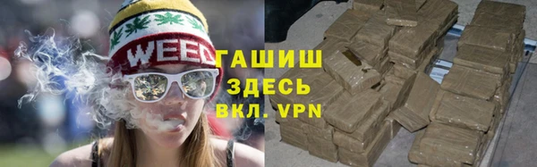 спайс Алексеевка