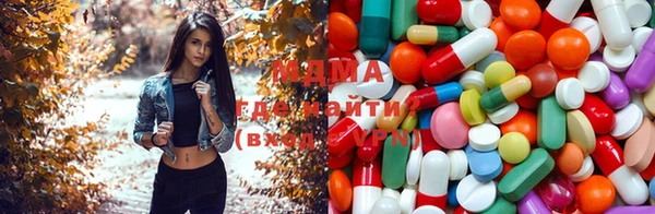 дистиллят марихуана Майский