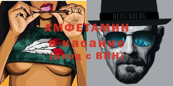 каннабис Алзамай