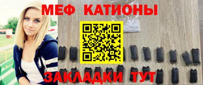 дистиллят марихуана Беслан