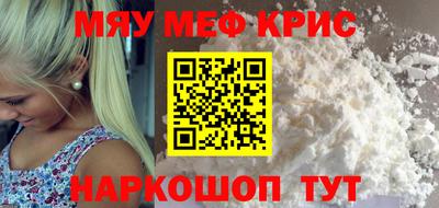 дистиллят марихуана Беслан