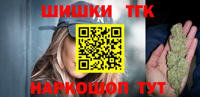 соль курить ск Берёзовский