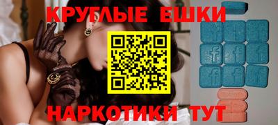 соль курить ск Берёзовский