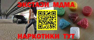соль курить ск Берёзовский