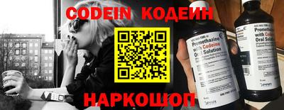 прущая мука Ипатово