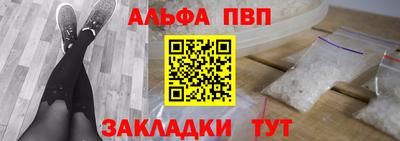 круглые Ирбит