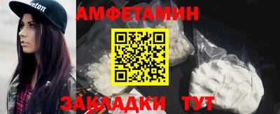 дистиллят марихуана Беслан