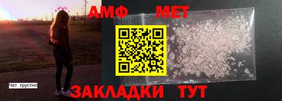 соль курить ск Берёзовский