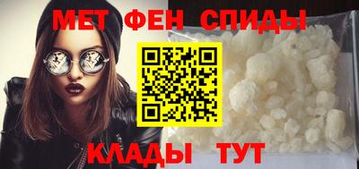 соль курить ск Берёзовский