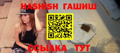 соль курить ск Берёзовский