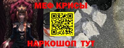 соль курить ск Берёзовский