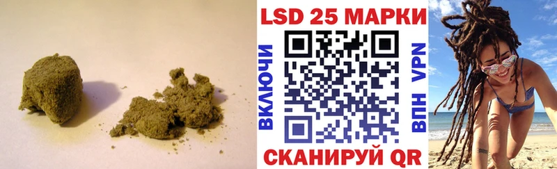 магазин продажи наркотиков дарк нет какой сайт мега ONION LSD-25 экстази кислота Керчь