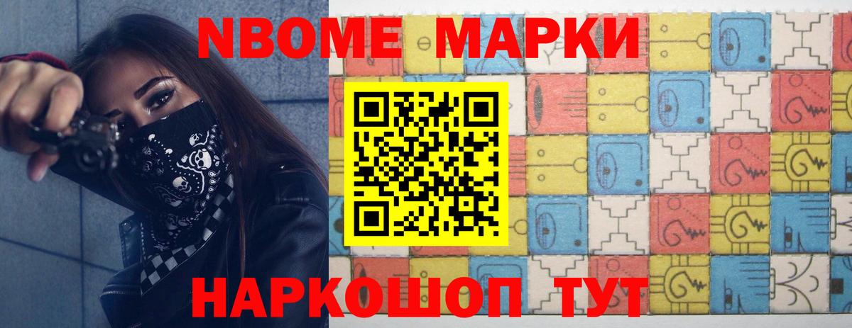 Лсд 25 экстази кислота  Вход с VPN  MEGA ONION  Керчь  ЛСД экстази 
