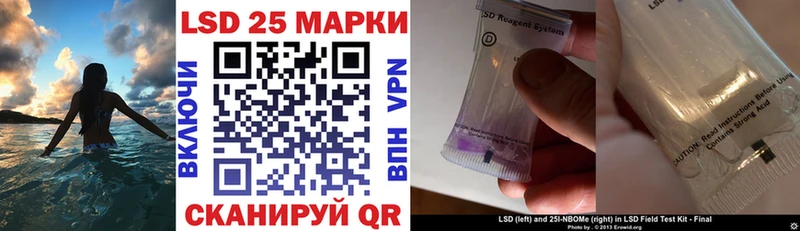 Наркотические марки 1,5мг  KRAKEN ссылка  Керчь  продажа наркотиков 