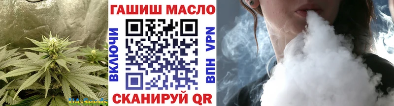 ТГК Wax продажа наркотиков Керчь